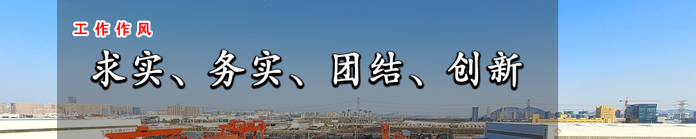 網站banner2.jpg