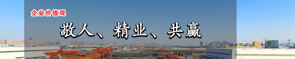 網站banner4.jpg